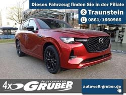 Soul red crystal m Neu 2025 Mazda CX-60 Homura-Line SUV | 48.899 € (Guter Preis)