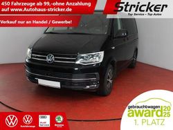 Deep black perleffekt Gebraucht 2015 VW Multivan Highline Van | 21.499 € (Superpreis)