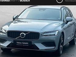 Vapour grey Gebraucht 2023 Volvo V60 Kombi | 27.750 € (Superpreis)