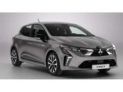 Achat grau + onix schwarz Neu 2025 Mitsubishi Colt Plus Kleinwagen | 24.900 € (Etwas zu teuer)