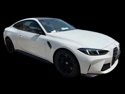 Alpinweiß Neu 2025 BMW M4 Competition Edition Coupé | 91.990 € (Fairer Preis)