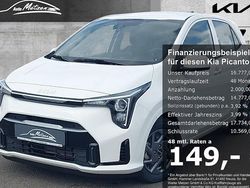 Ud)clear white (weiss Gebraucht 2025 Kia Picanto Vision Kleinwagen | 16.777 € (Fairer Preis)