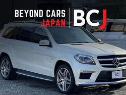 Schwarz Gebraucht 2013 Mercedes GL63 AMG AMG SUV | 37.299 €
