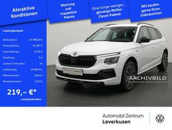 Moonweiß perleffekt Gebraucht 2025 Skoda Kamiq Selection SUV | 26.988 € (Teuer)