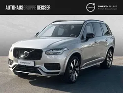 Bright dusk Gebraucht 2024 Volvo XC90 Ultimate SUV | 66.250 € (Fairer Preis)