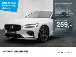 Weiß Gebraucht 2025 Volvo V60 Plus Kombi | 39.330 € (Superpreis)