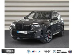 Bmw individual dravitgrau metallic Gebraucht 2025 BMW 125 Comfort Edition Kleinwagen | 105.900 €