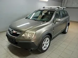 Grau Gebraucht 2007 Opel Antara Edition SUV | 4.900 € (Fairer Preis)