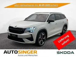 Moonweiß perleffekt Neu 2025 Skoda Kodiaq RS SUV | 57.790 € (Fairer Preis)