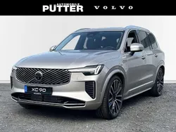 Metallic (braun Neu 2025 Volvo XC90 Ultra SUV | 88.890 € (Fairer Preis)