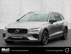 Grau Gebraucht 2022 Volvo V60 Plus Kombi | 38.790 € (Fairer Preis)