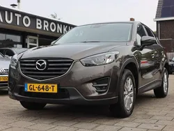 Braun Gebraucht 2015 Mazda CX-5 SUV | 7.500 € (Superpreis)