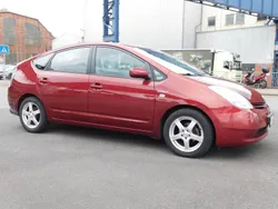Rot Gebraucht 2005 Toyota Prius Sol Kleinwagen | 3.399 € (Guter Preis)