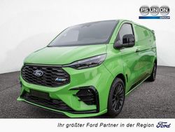 Gelb Neu 2026 Ford Transit Custom Van / Kleinbus | 65.990 €