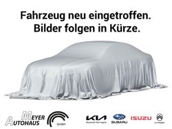 Weiß Gebraucht 2015 Kia Rio DREAM-TEAM Edition Kleinwagen | 7.590 € (Fairer Preis)