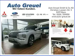Titan weiß Neu 2025 Mitsubishi Outlander P-HEV Top SUV | 52.960 € (Fairer Preis)