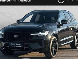 Schwarz Gebraucht 2025 Volvo XC60 Plus SUV | 46.550 € (Fairer Preis)