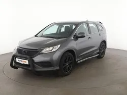 Grau Gebraucht 2014 Honda CR-V Comfort SUV | 15.390 € (Fairer Preis)