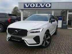 Weiß Gebraucht 2025 Volvo XC60 Plus SUV | 48.900 € (Fairer Preis)