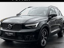 Schwarz Gebraucht 2025 Volvo XC40 Plus SUV | 36.490 € (Fairer Preis)