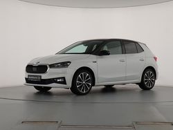 Moonweiss metallic Gebraucht 2021 Skoda Fabia First Edition Kleinwagen | 18.889 € (Fairer Preis)