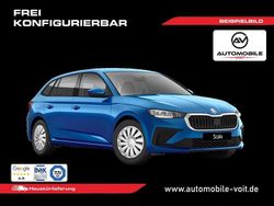 Neu 2025 Skoda Scala Essence Kleinwagen | 20.391 € (Superpreis)
