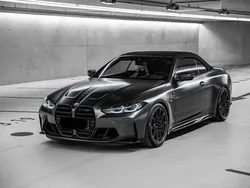 Grau Gebraucht 2022 BMW M4 Cabriolet Competition Edition Cabrio | 99.999 €