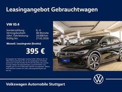 Grenadillschwarz metallic Gebraucht 2025 VW ID.4 GTX SUV | 41.430 € (Superpreis)