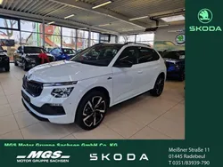 Moonweiss metallic Neu 2025 Skoda Kamiq SUV | 30.450 € (Fairer Preis)