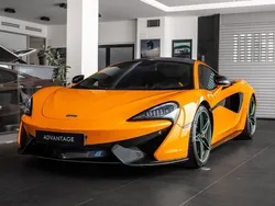 Orange Gebraucht 2018 McLaren 570S | 151.000 € (Guter Preis)