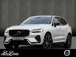 Gebraucht 2025 Volvo XC60 SUV | 47.460 € (Fairer Preis)