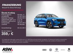 Raceblau metallic Neu 2025 Skoda Kodiaq RS SUV | 60.830 € (Etwas zu teuer)
