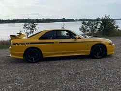 Gelb Gebraucht 1997 Nissan Skyline Coupé | 69.900 €