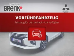 Islandweiß Neu 2024 Mitsubishi Space Star Select+ | 16.790 €