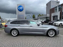 Skyscraper Gebraucht 2023 BMW 520 Kombi | 32.999 € (Guter Preis)