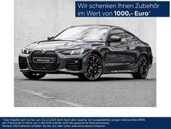 Grau Neu 2025 BMW 420 Performance Coupé | 58.980 € (Guter Preis)