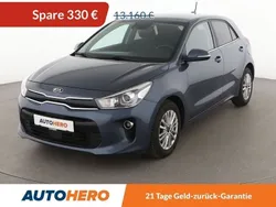 Blau Gebraucht 2020 Kia Rio Spirit Limousine | 12.830 € (Fairer Preis)