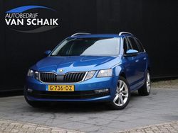 Blau Gebraucht 2018 Skoda Octavia Business Line Kombi | 8.290 € (Guter Preis)