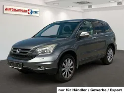 Grau Gebraucht 2011 Honda CR-V Elegance SUV | 5.499 € (Superpreis)