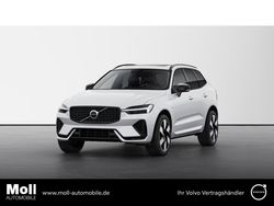 Blau Gebraucht 2024 Volvo XC60 Business Edition SUV | 74.920 €