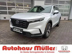 Diamond dust p Neu 2025 Honda CR-V Elegance SUV | 47.990 € (Fairer Preis)