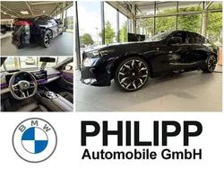 M carbonschwarz metallic Neu 2025 BMW 540 Performance Limousine | 79.970 € (Superpreis)