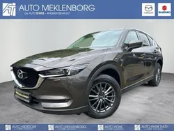 Braun Gebraucht 2019 Mazda CX-5 Exclusive-Line SUV | 23.490 € (Fairer Preis)