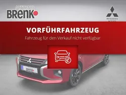 Amarenarot Neu 2024 Mitsubishi Space Star Select+ Kleinwagen | 17.450 €