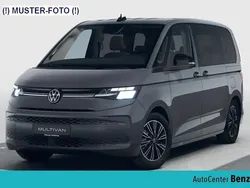 Grau Neu 2025 VW T7 Life Van | 54.450 € (Superpreis)