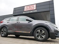 Grau Gebraucht 2018 Honda CR-V Comfort SUV | 19.490 € (Fairer Preis)