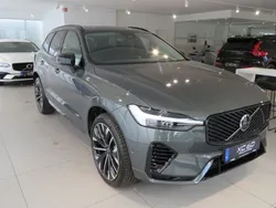 Grün Neu 2025 Volvo XC60 Ultra SUV | 82.970 €