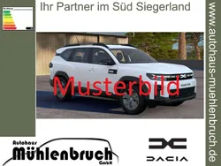 Weiß Neu 2025 Dacia Bigster Essentiel SUV | 25.280 € (Fairer Preis)