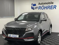 Grau metallic Gebraucht 2025 DFSK Fengon SUV | 15.950 € (Superpreis)