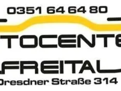 Schwarz Gebraucht 2020 Renault Captur Intens SUV | 17.590 € (Fairer Preis)